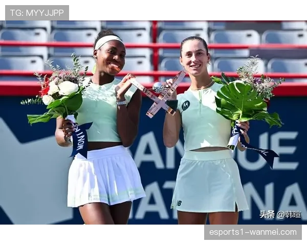 高芙双误问题导致首战失利 卫冕冠军需调整心态应对压力