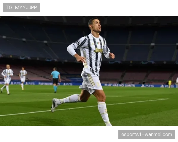 尤文受财政公平法案限制引援 免签降薪老将维持阵容竞争力 尤文受财政公平法案限制引援 免签降薪老将维持阵容竞争力